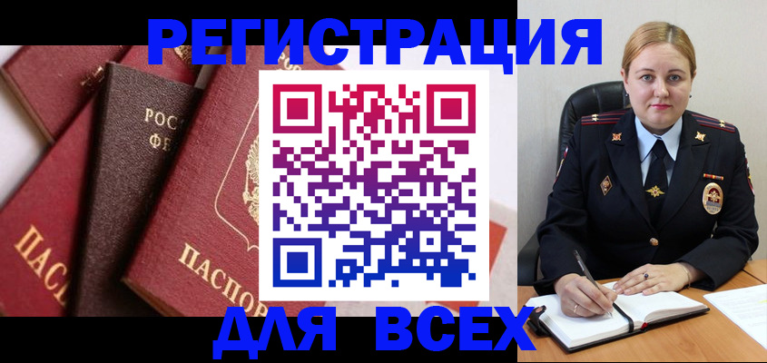 форма 3 в Арзамасе